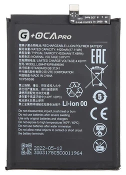 Аккумулятор акб батарея Li3844T45P8h896546 ZTE Nubia Neo 4520mAh оригинал G+OCA PRo