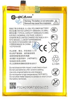 Акумулятор Li3839T44P8h866445 ZTE Blade A71 4000mAh оригинал G+OCA PRo