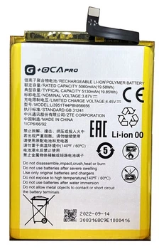 Аккумулятор акб батарея Li3951T44P8h956656 ZTE Blade V40 5130mAh оригинал G+OCA PRo