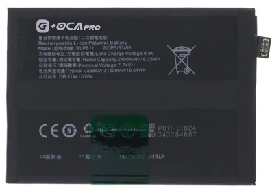 Аккумулятор акб батарея BLP811 Oppo Reno 4 SE /Reno 5 5G /Reno 5K /Find X3 Lite 2150mAh+2150mAh оригинал G+OCA PRo