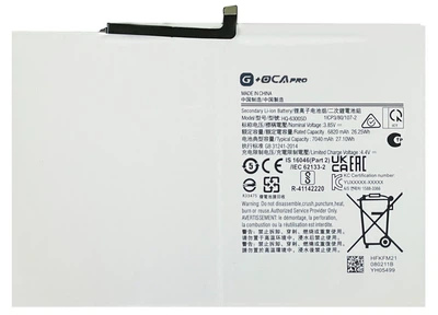 Аккумулятор акб батарея HQ-6300SD/HQ-6300NA Samsung X200 Galaxy Tab A8 10.5 /X205 6820mAh оригинал G+OCA PRo