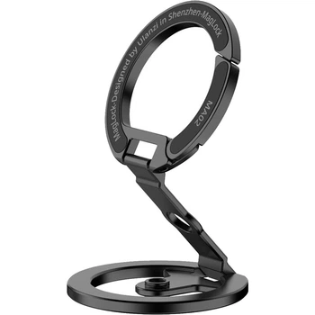 Тримач для смартфона Ulanzi MA02 Black (M067) [174045]