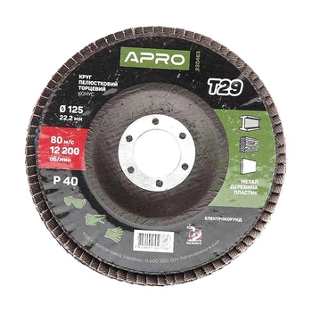 Круг пелюстковий торцевий Apro 830463 P40 Т29 125 мм