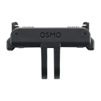 Держатель DJI Osmo с двунаправленным быстросъемным соединением (CP.OS.00000526.02)