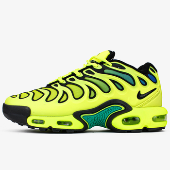 Кроссовки мужские Ni Air Max Plus Drift Lemon Twist Yellow / Най Аир Макс Тн плюс Дрифт желтые 41