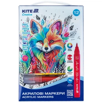 Маркери-пензлики акрилові Kite Creative K-1159, 12 кольорів