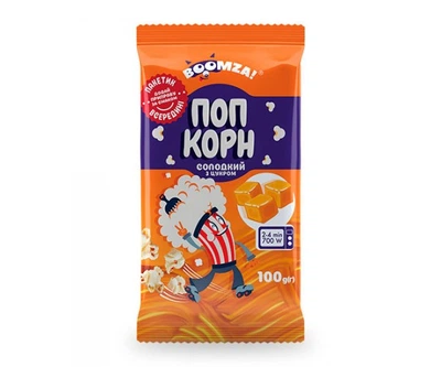 Попкорн Сладкий для микроволновки ТМ Boomza 100 g
