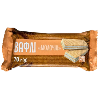 Вафлі Субота Молочні 70 г