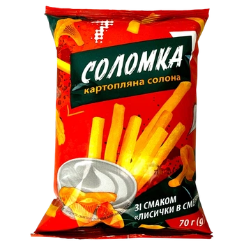 Соломка картопляна "7" зі смаком Лисички в сметані 70 г