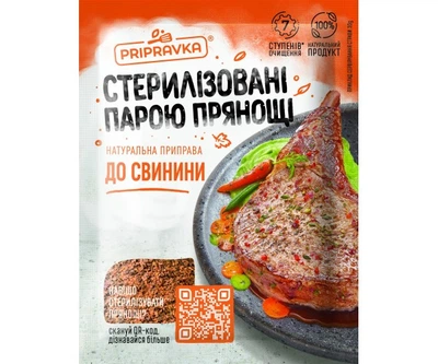 Приправа к свинине 30 g TM Приправка