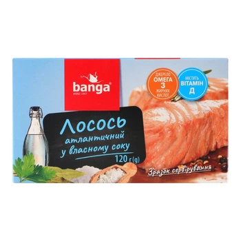 Консерви лосось BANGA Атлантичний И924 120г