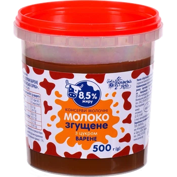 Молоко згущене Українська Зірка варене з цукром 500 г