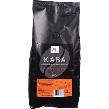 Кава в зернах Uno Coffee 100% Арабіка 900 г