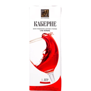 Вино Натхнення Каберне червоне сухе 1 л