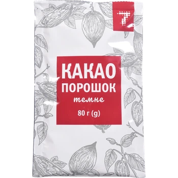 Какао "7" Темне 80 г