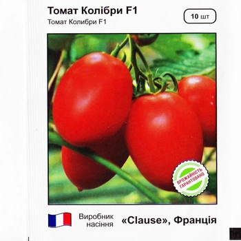 Томат Колібрі F1 10 шт Садиба Центр