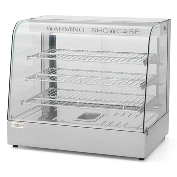Вітрина теплова GoodFood WS200 STEEL