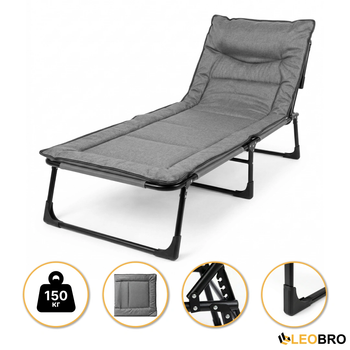 Раскладная кровать со встроенным матрасом LEOBRO Grey 193х68х30 см, с регулируемой спинкой, полиэфирная, серая