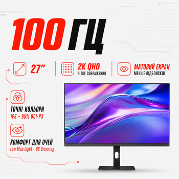 Монітор Xiaomi Redmi A27Q 2025 з багатофункціональною підставкою P27QCB-RA / 2560 x 1440 2K / IPS / 100 Гц / 27″ / Чорний
