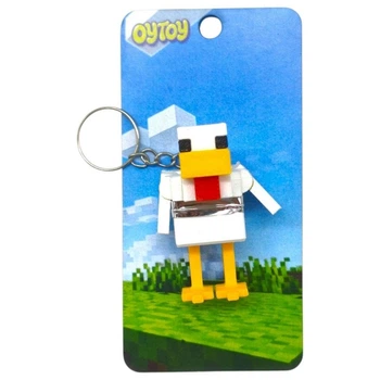 Брелок 3D друк "Minecraft Chicken/ Курка" OYTOY (304025)