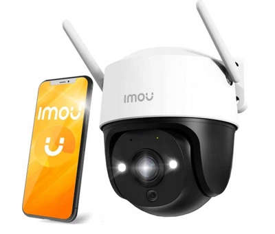 Интеллектуальная IP-камера Imou Cruiser 2C 5MP Wi-Fi IPC-S7CP-5M0WE