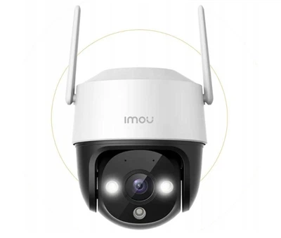 Умная IP-камера Imou Cruiser 2C 5MP Wi-Fi IPC-S7CP-5M0WE
