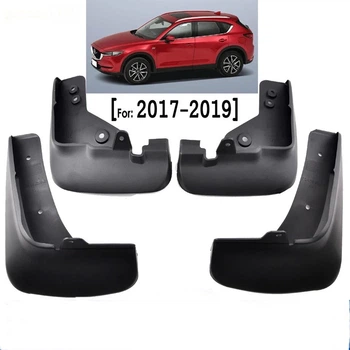 Комплект полиуретановых брызговиков для Mazda CX-5 2017-2021