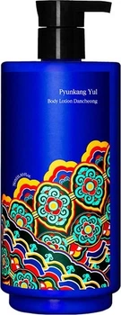 Balsam nawilżający do ciała Pyunkang Yul Dancheong 350 ml (8809486684146)