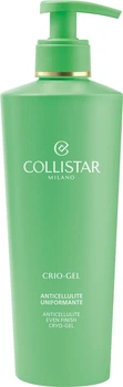 Żel do ciała Collistar Cryo-Gel Antycellulitowy 400 ml (8015150010450)