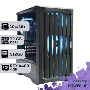 Рабочая станция PowerUp Desktop #814 Core i5 14400F/32 GB/SSD 512GB/NVIDIA Quadro RTX A400 4GB для 3D моделирования видеомонтажа рендеринга для инженеров и архитекторов