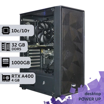 Рабочая станция PowerUp Desktop #815 Core Ultra 5 225F/32 GB/SSD 1TB/NVIDIA Quadro RTX A400 4GB для 3D моделирования видеомонтажа рендеринга для инженеров и архитекторов