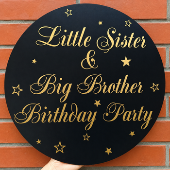 Мини Баннер Для Фотозоны Little Sister & Big Brother Birthday Party