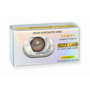 Карие контактные линзы с диоптриями ELITE Lens Кукольные Карие NEW 2 шт. -1.0
