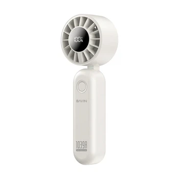 Вентилятор аккумуляторный BAVIN BF-011 TURBO FUN 10398RPM White