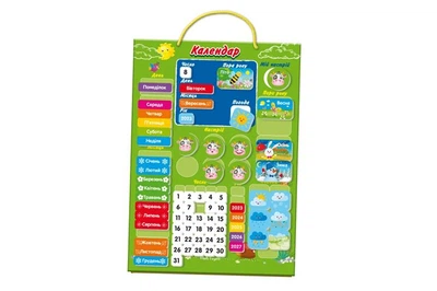 Магнитный обучающий календарь Vladi Toys для детей 3+ развивающий набор (VT5555-04)