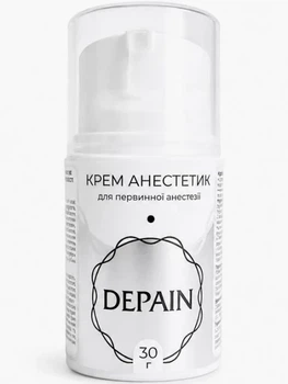 Крем-анестетик Depain (первинний), 35 г