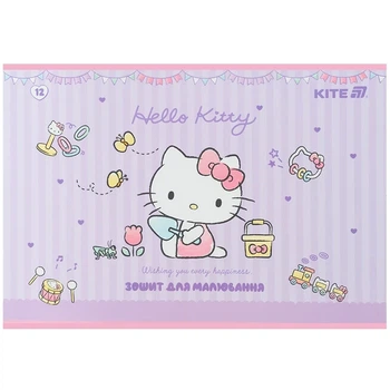 Альбом для рисования Kite Hello Kitty 12 листов HK25-241-1