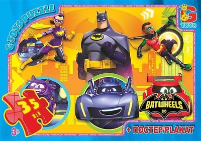 Пазли "Battle Karts" 35 елементів, дитячі пазли з великими деталями + постер, BW02 G-Toys