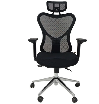 Крісло Barsky Butterfly Black Fly-03