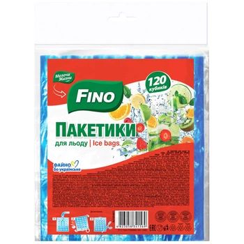 Пакеты для заморозки льда FINO 120 куб/пач - 619550