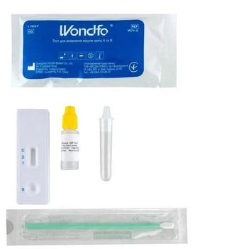 Тест для выявления вирусов гриппа A и B WONDFO W71-C, назальный мазок, 25 тестов
