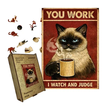 Дерев'яний фігурний пазл YOU WORK I WATCH AND JUDGE, А4, Дерев'яна коробка 100 елементів
