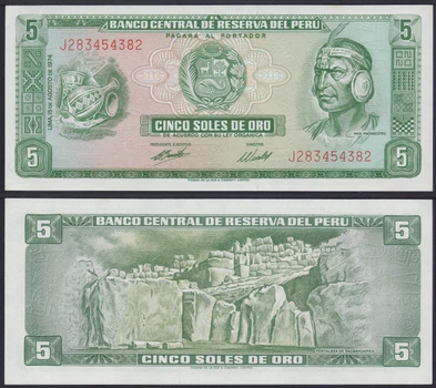Банкнота Перу 5 солей 1974 г. UNC