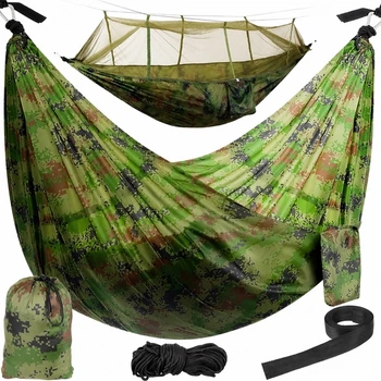 Туристичний гамак Gardlov 10149 Santiago Army 260?140 см з москітною сіткою