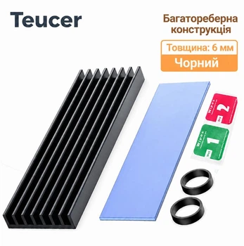 Радиатор охлаждения Teucer 6mm m.2 2280 с термопрокладкой