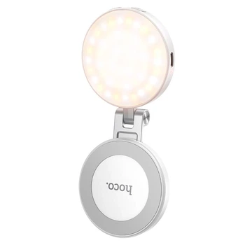 Накамерне відеосвітло HOCO K161 Profit magnetic fill light 2800K-5000K White