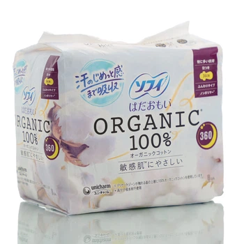 Ночные гигиенические прокладки с крылышками Unicharm Sofy Organic Cotton 1 уп - 8 шт