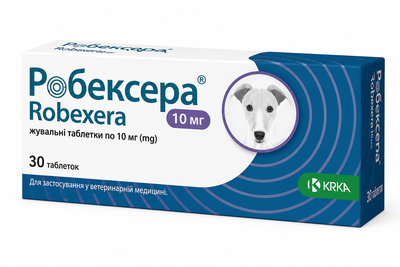 Робексера 10 мг, жувальна 1 таблетка
