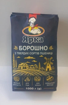 Борошно Ярка з твердих сортів пшениці 1 кг