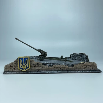 Сувенірна статуетка з моделлю гармати 2А65 Мста-Б 152 мм